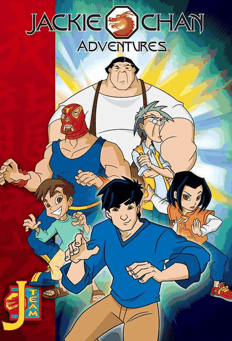 成龙历险记-棋魂漫画冒险经典